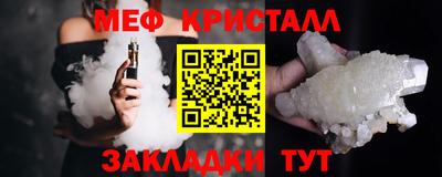 ГАЛЛЮЦИНОГЕННЫЕ ГРИБЫ Гуково