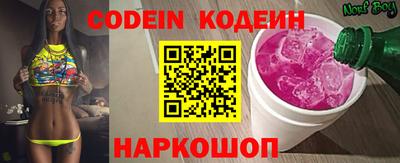 mdpv Гудермес