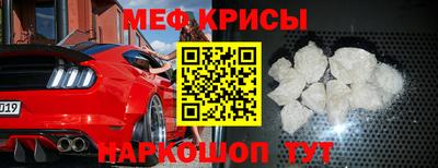 твердый Гулькевичи