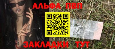 ГАЛЛЮЦИНОГЕННЫЕ ГРИБЫ Гуково