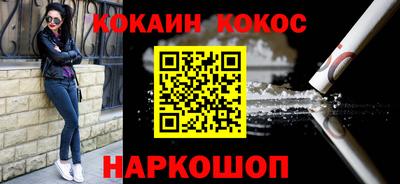 твердый Гулькевичи