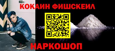 mdpv Гудермес