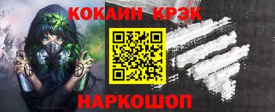твердый Гулькевичи