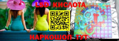 ГАЛЛЮЦИНОГЕННЫЕ ГРИБЫ Гуково