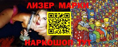СК Дмитров