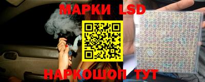ГАЛЛЮЦИНОГЕННЫЕ ГРИБЫ Гуково