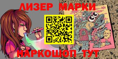 mdpv Гудермес