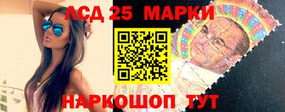 твердый Гулькевичи