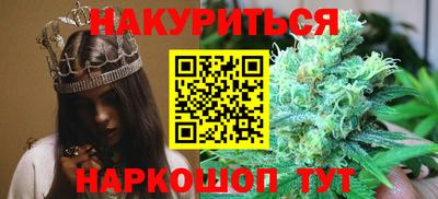 а пвп мука Добрянка