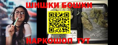 mdpv Гудермес