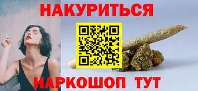 СК Дмитров