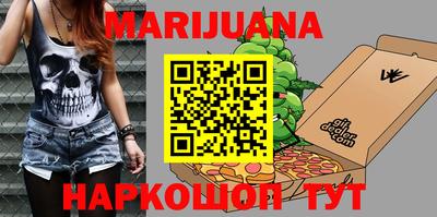 ГАЛЛЮЦИНОГЕННЫЕ ГРИБЫ Гуково