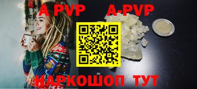 твердый Гулькевичи