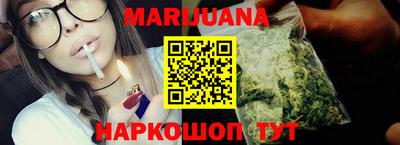 mdpv Гудермес