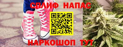 твердый Гулькевичи