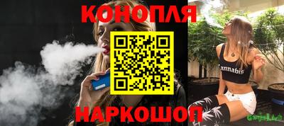 ГАЛЛЮЦИНОГЕННЫЕ ГРИБЫ Гуково