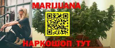 а пвп мука Долгопрудный