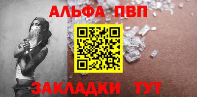 твердый Гулькевичи