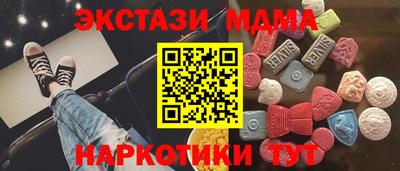 твердый Гулькевичи