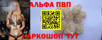 ГАЛЛЮЦИНОГЕННЫЕ ГРИБЫ Гуково