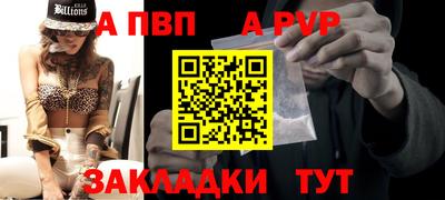 ГАЛЛЮЦИНОГЕННЫЕ ГРИБЫ Гуково