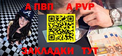 твердый Гулькевичи
