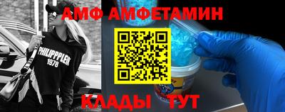 твердый Гулькевичи