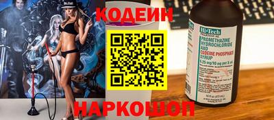 ГАЛЛЮЦИНОГЕННЫЕ ГРИБЫ Гуково