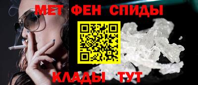 твердый Гулькевичи