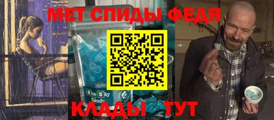 а пвп мука Добрянка