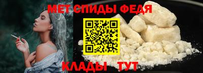 mdpv Гудермес
