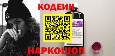 твердый Гулькевичи