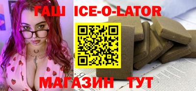 ГАЛЛЮЦИНОГЕННЫЕ ГРИБЫ Гуково