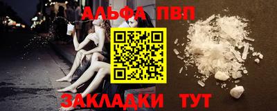 ГАЛЛЮЦИНОГЕННЫЕ ГРИБЫ Гуково