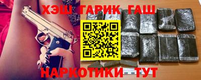 а пвп мука Добрянка