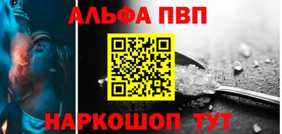 твердый Гулькевичи
