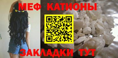 mdpv Гудермес
