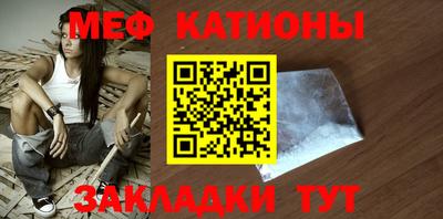 mdpv Гудермес