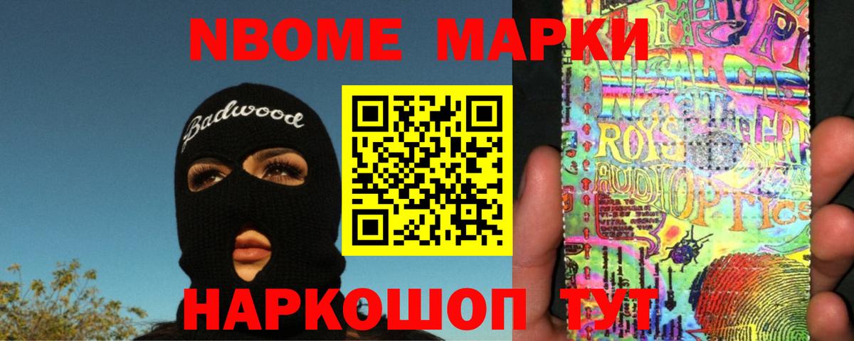 LSD-25 экстази ecstasy  Вход с VPN  LSD-25 экстази кислота  Обь 
